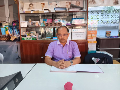 เข้าตรวจสอบกิจการและฐานะการเงินของ ... พารามิเตอร์รูปภาพ 1