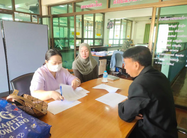 เข้าแนะนำ ส่งเสริม ติดตามการดำเนินงานและประสานงานข้อมูล ... พารามิเตอร์รูปภาพ 2