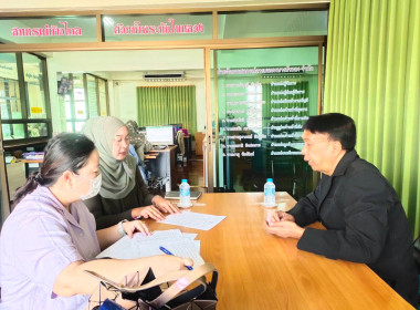 เข้าแนะนำ ส่งเสริม ติดตามการดำเนินงานและประสานงานข้อมูล ... พารามิเตอร์รูปภาพ 3