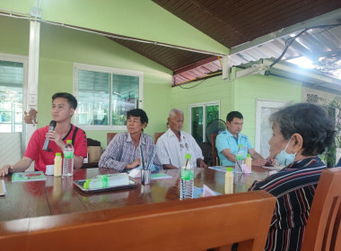 ดำเนินการจัดโครงการประชุมเชิงปฏิบัติการทบทวนการจัดทำแผนการตลาด การซื้อขายและเชื่อมโยงการตลาดแปลงใหญ่ไม้ดอกไม้ประดับ จังหวัดนนทบุรี ปีงบประมาณ พ.ศ.2567 ... พารามิเตอร์รูปภาพ 2