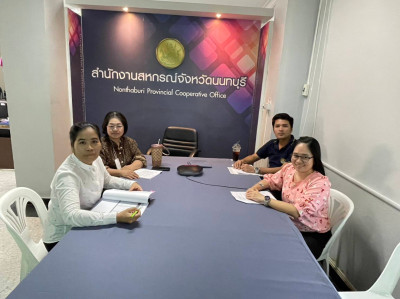 เข้าร่วมประชุมซักซ้อมแนวทางการจัดตั้งและส่งเสริมสหกรณ์ภายใต้โครงการบ้านมั่นคงและแนวทางการดำเนินโครงการพัฒนาศักยภาพสหกรณ์นอกภาคการเกษตรสู่ความเข้มแข็ง ประจำปีงบประมาณ พ.ศ. ๒๕๖๗ ... พารามิเตอร์รูปภาพ 1