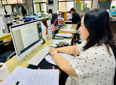 เข้าร่วมประชุมคณะทำงานเพื่อสนับสนุนการบริหารงานอาสาสมัครเกษตรจังหวัดนนทบุรี ครั้งที่ 1/2567 ... พารามิเตอร์รูปภาพ 2