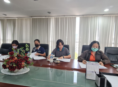 เข้าร่วมประชุมคณะกรรมการดำเนินการของสหกรณ์ออมทรัพย์เมืองทอง ... พารามิเตอร์รูปภาพ 3