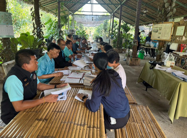 ข้าร่วมเป็นคณะกรรมการประกวดศูนย์เรียนรู้การเพิ่มประสิทธิภาพการผลิตสินค้าเกษตร (ศพก.) ดีเด่น ระดับจังหวัด ประจำปี พ.ศ.2567 ... พารามิเตอร์รูปภาพ 1