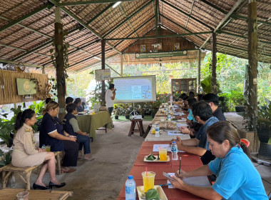 ข้าร่วมเป็นคณะกรรมการประกวดศูนย์เรียนรู้การเพิ่มประสิทธิภาพการผลิตสินค้าเกษตร (ศพก.) ดีเด่น ระดับจังหวัด ประจำปี พ.ศ.2567 ... พารามิเตอร์รูปภาพ 4