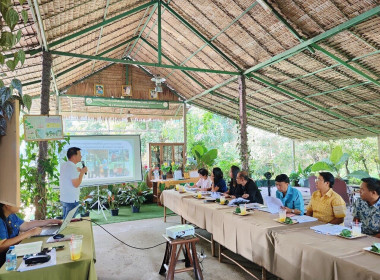 ข้าร่วมเป็นคณะกรรมการประกวดศูนย์เรียนรู้การเพิ่มประสิทธิภาพการผลิตสินค้าเกษตร (ศพก.) ดีเด่น ระดับจังหวัด ประจำปี พ.ศ.2567 ... พารามิเตอร์รูปภาพ 5
