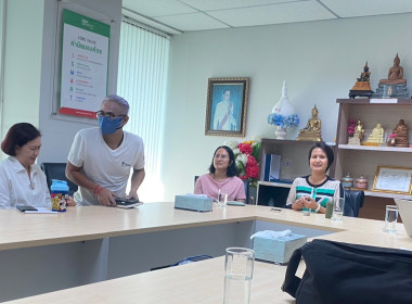 เข้าแนะนำ ส่งเสริม กำกับ ... พารามิเตอร์รูปภาพ 2