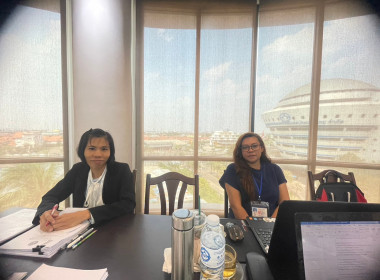 เข้าตรวจสอบกิจการและฐานะการเงินของสหกรณ์ออมทรัพย์สมาคมฌาปนกิจสงเคราะห์นนทบุรี จำกัด ... พารามิเตอร์รูปภาพ 1