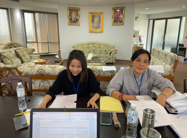 เข้าตรวจสอบกิจการและฐานะการเงินของสหกรณ์ออมทรัพย์สมาคมฌาปนกิจสงเคราะห์นนทบุรี จำกัด ... พารามิเตอร์รูปภาพ 3