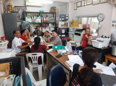 เข้าแนะนำ ส่งเสริม กำกับ ติดตาม ... พารามิเตอร์รูปภาพ 1