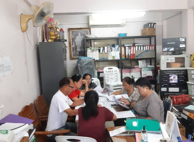 เข้าแนะนำ ส่งเสริม กำกับ ติดตาม ... พารามิเตอร์รูปภาพ 2