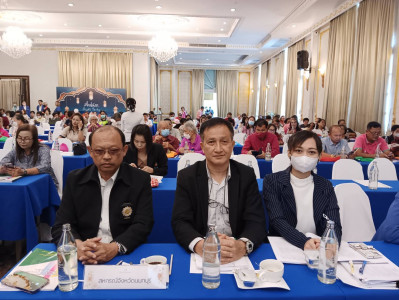 เข้าร่วมประชุมใหญ่สามัญประจำปี 2566 ... พารามิเตอร์รูปภาพ 1