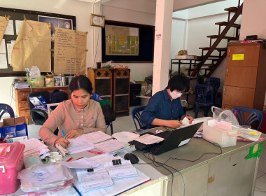 เข้าร่วมประชุมใหญ่วิสามัญ โดยมีวาระเพื่อพิจารณาดังนี้ ... พารามิเตอร์รูปภาพ 4