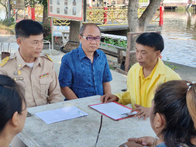 เข้าแนะนำ ส่งเสริม ... พารามิเตอร์รูปภาพ 1