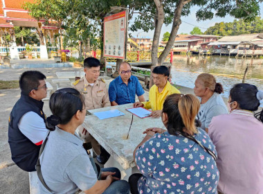 เข้าแนะนำ ส่งเสริม ... พารามิเตอร์รูปภาพ 1