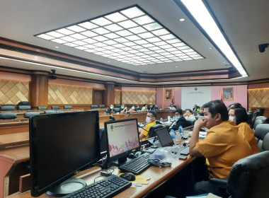 เข้าร่วมประชุมคณะกรรมการดำเนินการของสหกรณ์ออมทรัพย์กรมการแพทย์ จำกัด ... พารามิเตอร์รูปภาพ 1