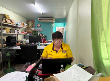 เข้าตรวจสอบกิจการและฐานะการเงินของ สหกรณ์เดินรถนนทบุรี จำกัด พารามิเตอร์รูปภาพ 1