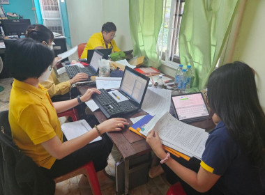 เข้าตรวจสอบกิจการและฐานะการเงินของ สหกรณ์เดินรถนนทบุรี จำกัด พารามิเตอร์รูปภาพ 2