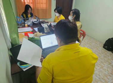 เข้าตรวจสอบกิจการและฐานะการเงินของ สหกรณ์เดินรถนนทบุรี จำกัด พารามิเตอร์รูปภาพ 3