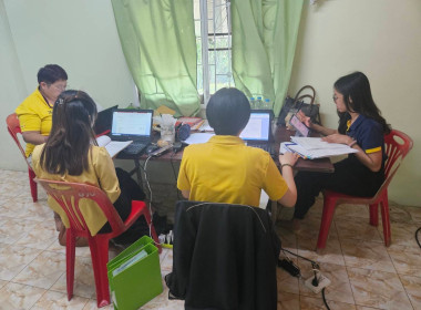 เข้าตรวจสอบกิจการและฐานะการเงินของ สหกรณ์เดินรถนนทบุรี จำกัด พารามิเตอร์รูปภาพ 4