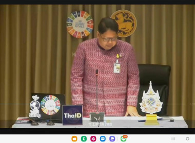 เข้าร่วมรับฟังโครงการขับเคลื่อนภารกิจด้านการส่งเสริมคุณธรรม ... พารามิเตอร์รูปภาพ 1