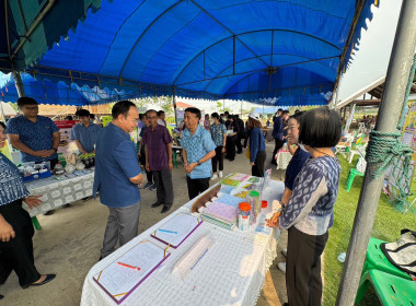 เข้าร่วมจัดนิทรรศการและกิจกรรมการให้บริการด้านการเกษตร ... พารามิเตอร์รูปภาพ 5