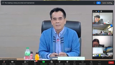 เข้าร่วมอบรมโครงการพัฒนาทักษะอาชีพเกษตรกรประจำปีงบประมาณ ... พารามิเตอร์รูปภาพ 1