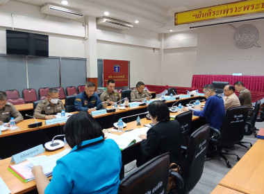 เข้าร่วมประชุมคณะกรรมการสหกรณ์ออมทรัพย์ตำรวจภูธรจังหวัดนนทบุรี จำกัด ... พารามิเตอร์รูปภาพ 2