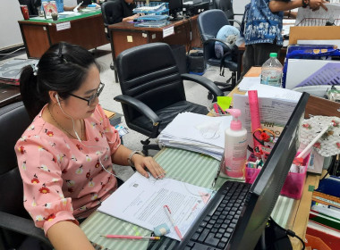 เข้าร่วมประชุมศูนย์ติดตามและแก้ไขปัญหาภัยพิบัติด้านการเกษตรจังหวัดนนทบุรี ครั้งที่ 1/2567 ... พารามิเตอร์รูปภาพ 1