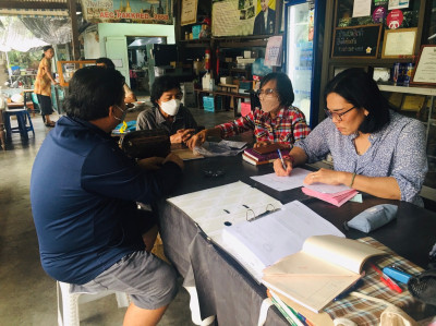 เข้าติดตาม แนะนำ ช่วยเหลือการจัดทำบัญชีเบื้องต้นโดย ... พารามิเตอร์รูปภาพ 1