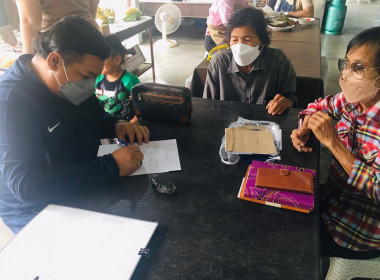 เข้าติดตาม แนะนำ ช่วยเหลือการจัดทำบัญชีเบื้องต้นโดย ... พารามิเตอร์รูปภาพ 1