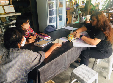 เข้าติดตาม แนะนำ ช่วยเหลือการจัดทำบัญชีเบื้องต้นโดย ... พารามิเตอร์รูปภาพ 2