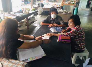 เข้าติดตาม แนะนำ ช่วยเหลือการจัดทำบัญชีเบื้องต้นโดย ... พารามิเตอร์รูปภาพ 3