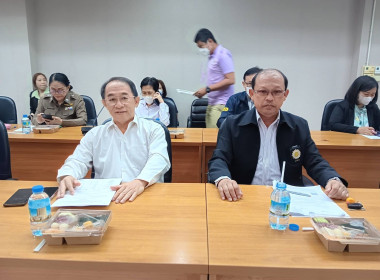 เข้าร่วมประชุมคณะกรรมการจัดหารายได้ ... พารามิเตอร์รูปภาพ 2