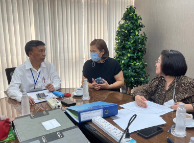 เข้าตรวจสอบกิจการและฐานะการเงินของสหกรณ์ออมทรัพย์พนักงานบริษัทดีโบลด์ (ประเทศไทย) จำกัด ... พารามิเตอร์รูปภาพ 1