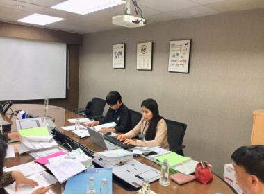 เข้าตรวจสอบกิจการและฐานะการเงินของสหกรณ์ออมทรัพย์พนักงานบริษัทดีโบลด์ (ประเทศไทย) จำกัด ... พารามิเตอร์รูปภาพ 2