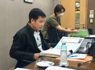 เข้าตรวจสอบกิจการและฐานะการเงินของสหกรณ์ออมทรัพย์พนักงานบริษัทดีโบลด์ (ประเทศไทย) จำกัด ... พารามิเตอร์รูปภาพ 3