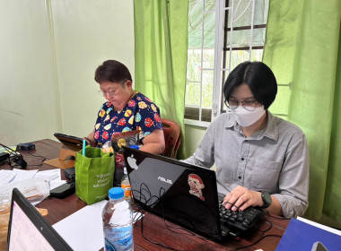 เข้าตรวจสอบกิจการและฐานะการเงินของ สหกรณ์เดินรถนนทบุรี จำกัด พารามิเตอร์รูปภาพ 2