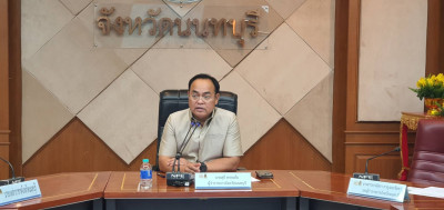 เข้าร่วมประชุมคณะกรรมการจัดงานวัฒนธรรมสองฝั่งเจ้าพระยา ... พารามิเตอร์รูปภาพ 1