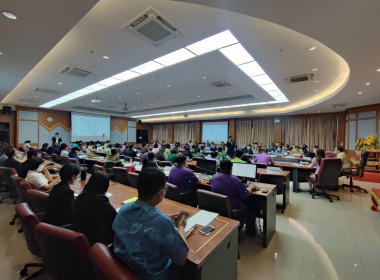 เข้าร่วมประชุมคณะกรรมการจัดงานวัฒนธรรมสองฝั่งเจ้าพระยา ... พารามิเตอร์รูปภาพ 4