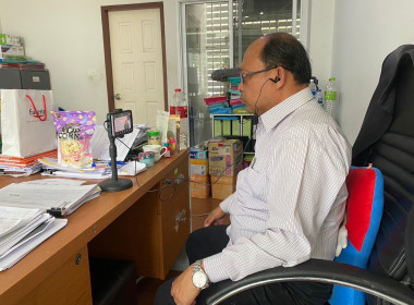 เข้าร่วมรับฟังชี้แจงแนวทางการดำเนินงานและติดตามประเมินผลความก้าวหน้าการขับเคลื่อนความเข้มแข็งสหกรณ์และกลุ่มเกษตรกร ประจำปีงบประมาณ พ.ศ.2567 ... พารามิเตอร์รูปภาพ 7