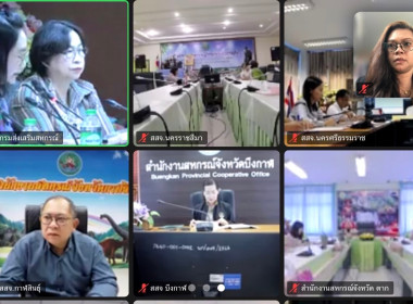 เข้าร่วมรับฟังชี้แจงแนวทางการดำเนินงานและติดตามประเมินผลความก้าวหน้าการขับเคลื่อนความเข้มแข็งสหกรณ์และกลุ่มเกษตรกร ประจำปีงบประมาณ พ.ศ.2567 ... พารามิเตอร์รูปภาพ 2