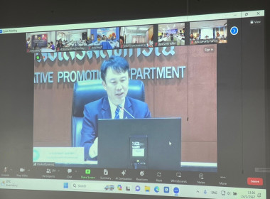 เข้าร่วมรับฟังชี้แจงแนวทางการดำเนินงานและติดตามประเมินผลความก้าวหน้าการขับเคลื่อนความเข้มแข็งสหกรณ์และกลุ่มเกษตรกร ประจำปีงบประมาณ พ.ศ.2567 ... พารามิเตอร์รูปภาพ 1