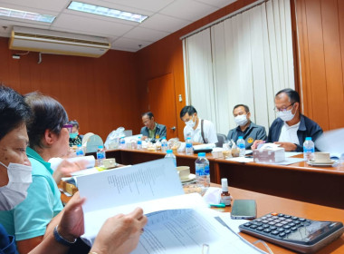 เข้าร่วมประชุมคณะกรรมการสหกรณ์ออมทรัพย์กระทรวงพาณิชย์ จำกัด พารามิเตอร์รูปภาพ 1