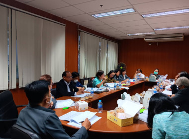 เข้าร่วมประชุมคณะกรรมการสหกรณ์ออมทรัพย์กระทรวงพาณิชย์ จำกัด พารามิเตอร์รูปภาพ 2