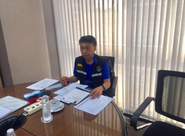 เข้าตรวจสอบกิจการและฐานะการเงินของสหกรณ์ออมทรัพย์พนักงานบริษัทดีโบลด์ (ประเทศไทย) จำกัด ... พารามิเตอร์รูปภาพ 1