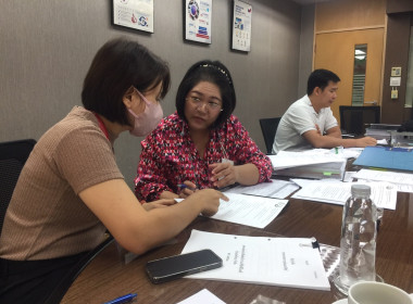 เข้าตรวจสอบกิจการและฐานะการเงินของสหกรณ์ออมทรัพย์พนักงานบริษัทดีโบลด์ (ประเทศไทย) จำกัด ... พารามิเตอร์รูปภาพ 2