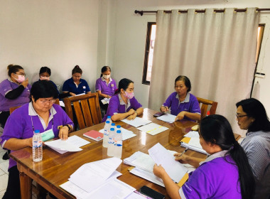 เข้าร่วมประชุมคณะกรรมการดำเนินการสหกรณ์ออมทรัพย์กลุ่ม เอส ... พารามิเตอร์รูปภาพ 1