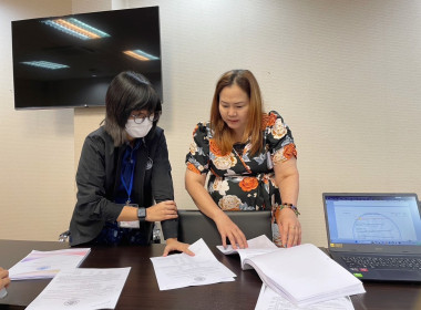 เข้าตรวจสอบกิจการและฐานะการเงินของสหกรณ์ออมทรัพย์ครูนนทบุรี ... พารามิเตอร์รูปภาพ 2