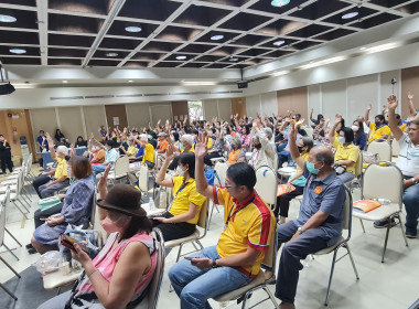 เข้าร่วมประชุมใหญ่สามัญประจำปี 2566 ... พารามิเตอร์รูปภาพ 1